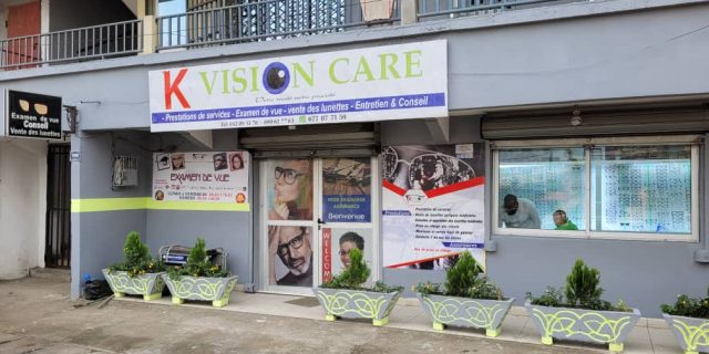 kvisioncare